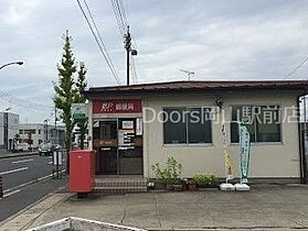 岡山県岡山市中区桑野（賃貸マンション3LDK・3階・66.34㎡） その13