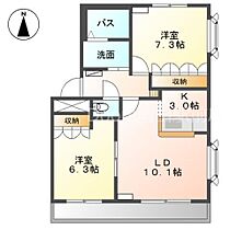 岡山県岡山市中区福泊（賃貸アパート2LDK・2階・59.80㎡） その2