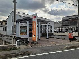 岡山県岡山市南区彦崎（賃貸アパート2LDK・2階・58.12㎡） その19