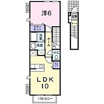 岡山県岡山市中区倉富（賃貸アパート1LDK・2階・42.37㎡） その2