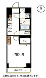 大元駅 5.9万円