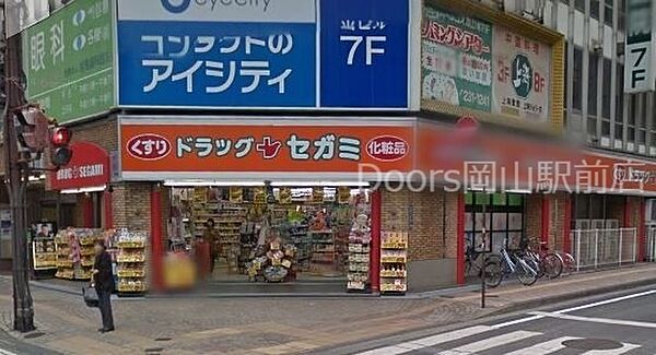 岡山県岡山市北区表町3丁目(賃貸マンション3DK・4階・53.35㎡)の写真 その24