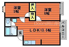 岡山県岡山市南区浜野3丁目（賃貸アパート2LDK・2階・52.00㎡） その2