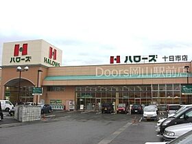 岡山県岡山市北区富田（賃貸マンション1LDK・2階・39.98㎡） その19