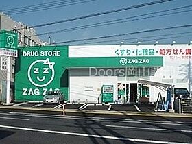 岡山県岡山市中区赤坂南新町（賃貸アパート1K・1階・21.50㎡） その19