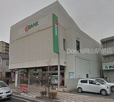 ミルキーウェイ  ｜ 岡山県岡山市中区浜1丁目（賃貸マンション1K・1階・30.00㎡） その27