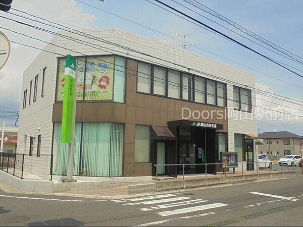 岡山県岡山市南区西市(賃貸マンション1DK・1階・32.50㎡)の写真 その30