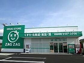 岡山県岡山市中区雄町（賃貸アパート1LDK・2階・49.59㎡） その21