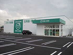 岡山県岡山市北区野田1丁目（賃貸マンション2LDK・3階・75.64㎡） その27