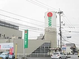 岡山県岡山市北区平野（賃貸マンション2LDK・2階・57.96㎡） その23