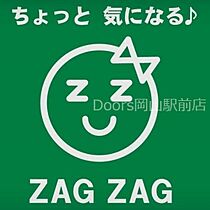 岡山県岡山市北区北長瀬表町2丁目（賃貸マンション2LDK・1階・64.50㎡） その24