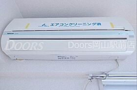 AKKマンション  ｜ 岡山県岡山市北区清心町（賃貸マンション1K・3階・19.02㎡） その10