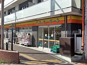 CALME栄町  ｜ 岡山県岡山市北区表町2丁目（賃貸マンション2LDK・5階・53.32㎡） その20