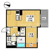 岡山県岡山市北区白石東新町（賃貸アパート1LDK・1階・31.77㎡） その2