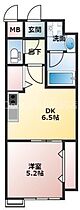 岡山県岡山市北区東古松4丁目（賃貸マンション1DK・3階・32.40㎡） その2