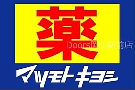 岡山県岡山市北区庭瀬335-1（賃貸アパート1K・1階・33.33㎡） その9