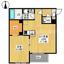 岡山県岡山市北区富町1丁目（賃貸アパート1LDK・3階・40.99㎡） その2