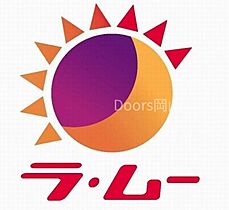 岡山県岡山市北区西崎本町（賃貸アパート1LDK・1階・48.00㎡） その17