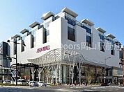 イオンモール岡山店 1030m