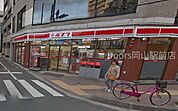 ポプラ岡山幸町店 212m
