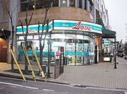 くすりのラブ平和町店 211m