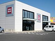 ユニクロ岡山中仙道店 1231m