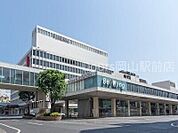 天満屋岡山店 960m
