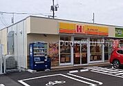 ほっかほっか亭高島店 1237m