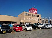天満屋ハピータウン岡北店 1602m
