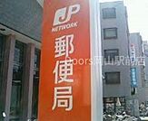 岡山大元郵便局 591m