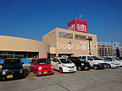 天満屋ハピータウン岡北店 366m