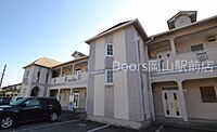 岡山県岡山市中区山崎：物件画像／株式会社ジェイ・フィール