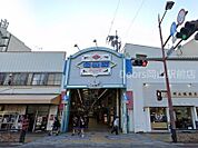 奉還町商店街 327m
