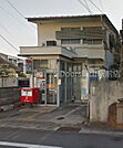 岡山古京郵便局 352m