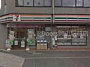 セブンイレブン岡山昭和町店 348m