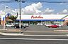 周辺：山陽マルナカ総社店 1526m