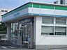 周辺：ファミリーマート岡山東島田店 413m