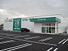 周辺：ザグザグ西之町店 620m