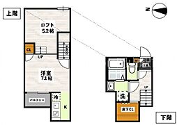 JR山陽本線 高島駅 徒歩13分 2階/-