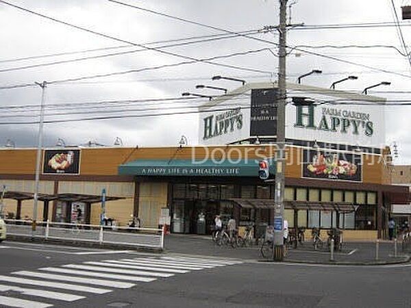 岡山県岡山市北区奥田1丁目(賃貸マンション2DK・5階・45.00㎡)の写真 その19