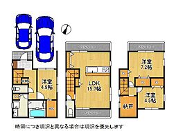 寝屋川市葛原新町　新築一戸建て　第3　全1区画