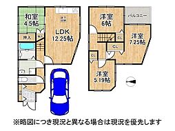 枚方市津田西町2丁目　中古一戸建て