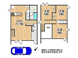 交野市倉治3丁目　中古一戸建て