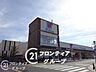 周辺：万代寝屋川宇谷店 徒歩10分。 800m