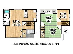 枚方市松丘町　中古一戸建て