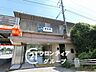 周辺：藤阪駅(JR西日本 片町線) 徒歩32分。 2530m