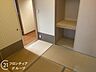室内：多様化する住まいのお悩みを当社へお気軽にご相談下さい
