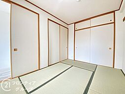 内装
