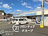 周辺：ローソン枚方長尾台一丁目店 徒歩13分。 1040m