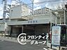 周辺：牧野駅(京阪本線) 徒歩7分。 530m